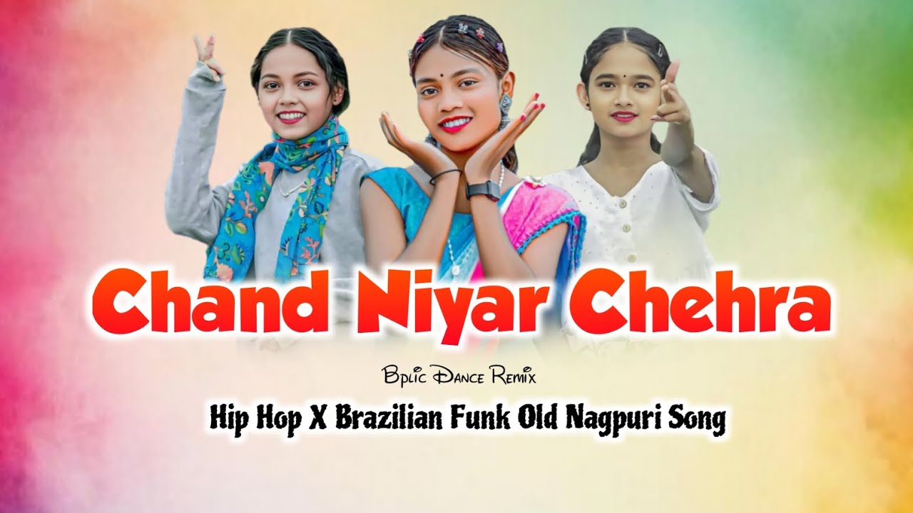 CHAND NIYAR CHEHRA X HIP HOP MASHUP X BRAZILIAN FUNK NAGPURI SONG 2026