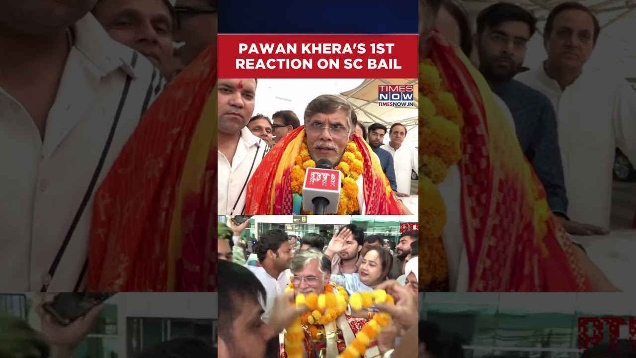 Congress Leader Pawan Khera Gets Anticipatory Bail In Case Filed By Assam CM Himanta's Wife #shorts