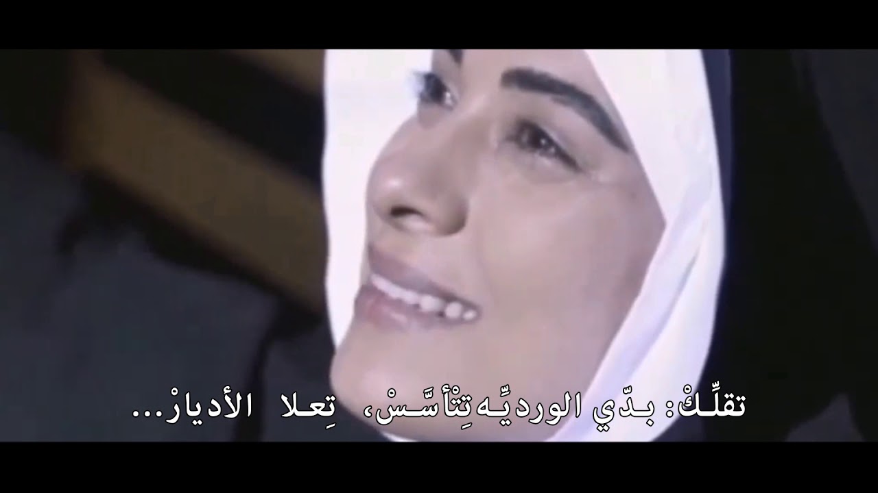نفحات عطور وألحان