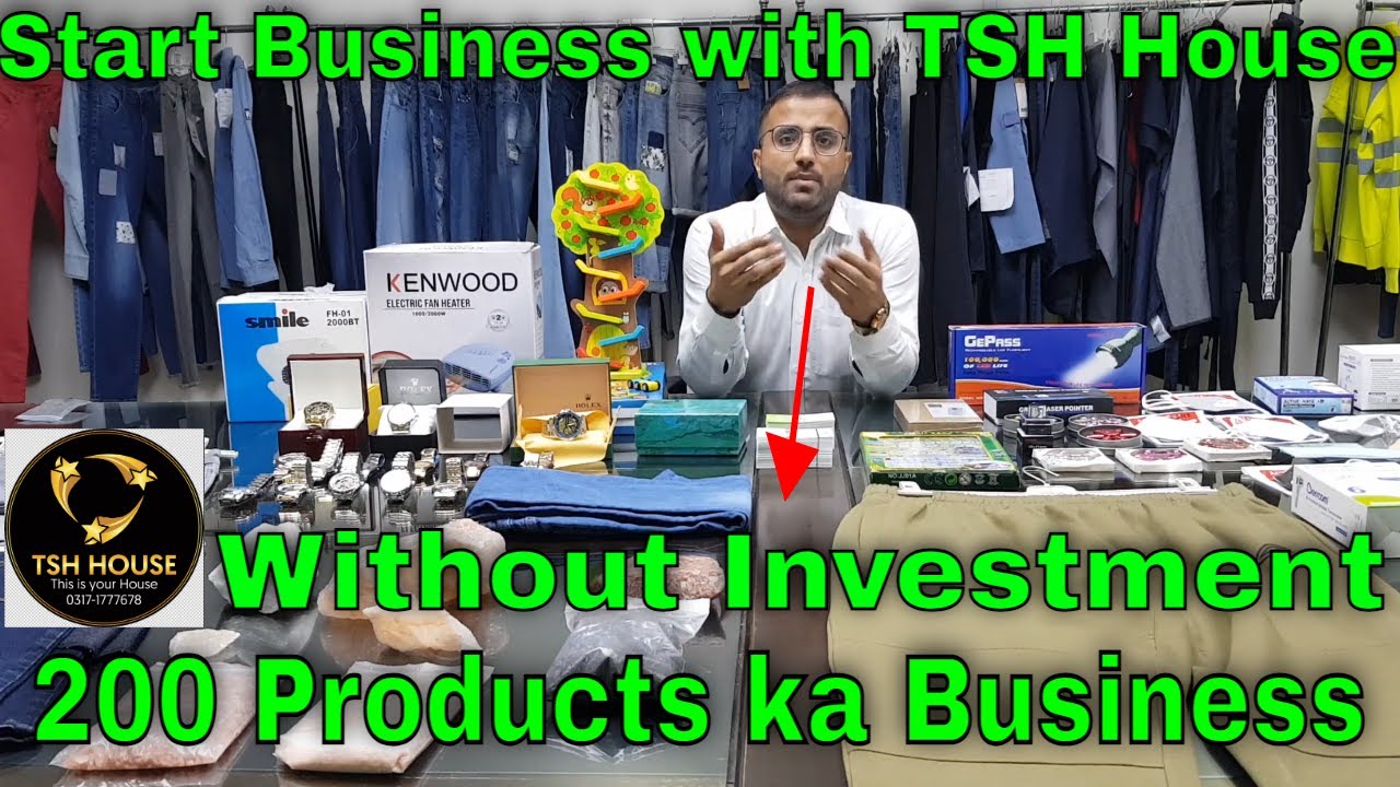 Start Online Business with TSH House Full Details | Start Online Business Without Money in Pakistan