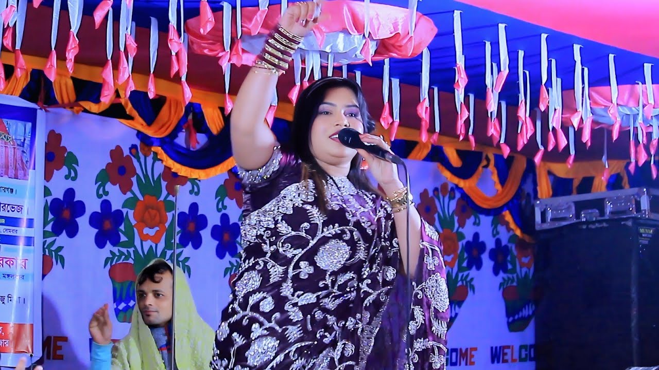 বন্দে মায়া লাগাইছে পিরিতি শিখাইছে/ডিজে লাভলী/Bonde Maya Lagaise/Dj Lavoli. 2026..