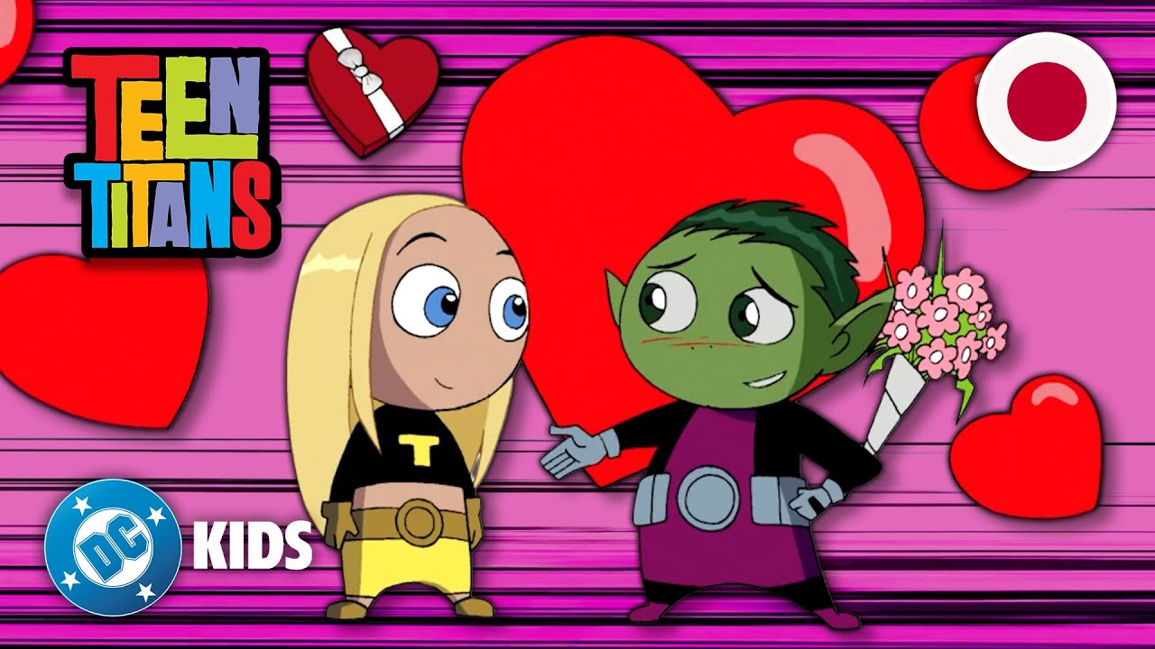 テラ＆ビーストボーイ：ふたりのラブストーリー！💚💛 | Teen Titans in Japanese 🇯🇵 | @DCKidsInternational