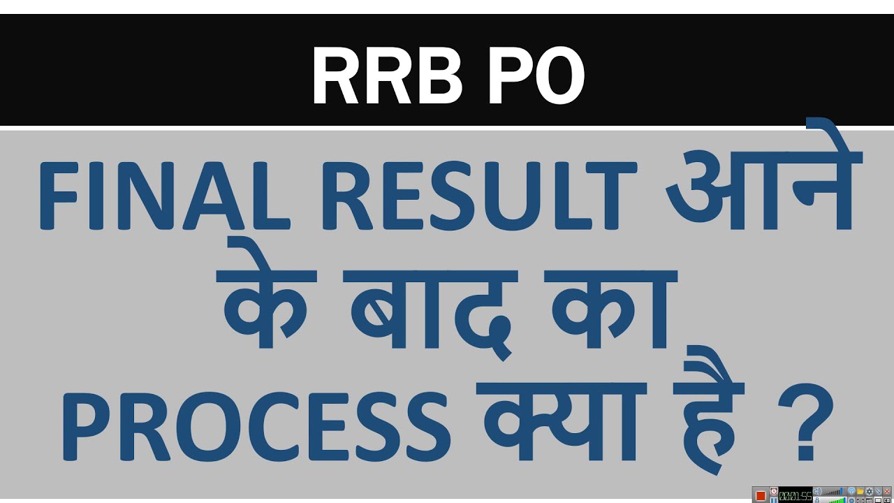 AFTER FINAL RESULT PROCESS | RRB PO 2020