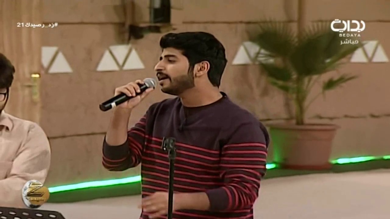 وشلون أنساك - خالد العميس | #زد_رصيدك21