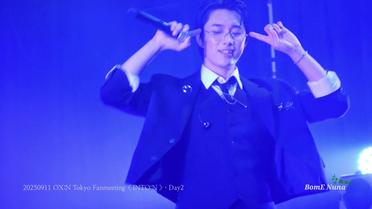 20250911 PLAY DUMB · 재한(JaeHan) Focus · OX:N ToKyo Fanmeeting 'INTO:N' DAY2 #JaeHan #OMEGA_X #오메가엑스