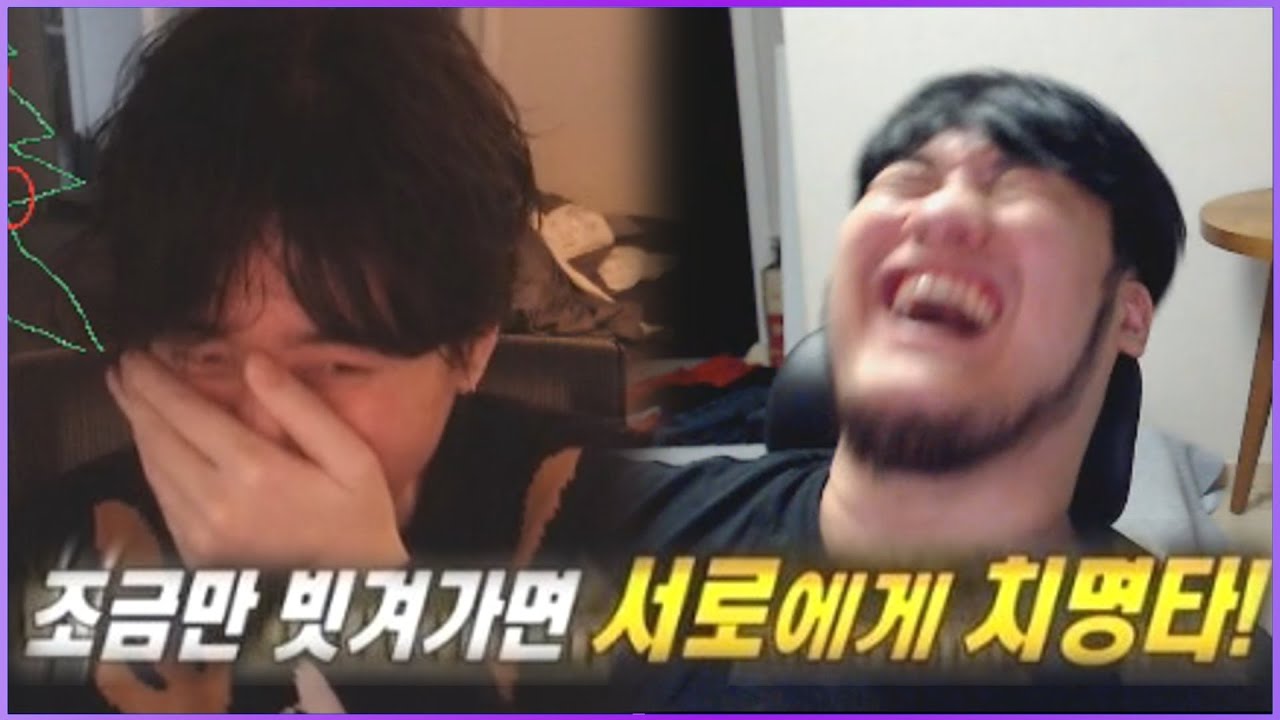 선 넘기 진검승부