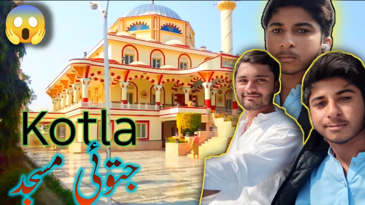 Jatoi masjid | Jatoi kotla masjid 😍 |Mashaallah beautiful ❤️