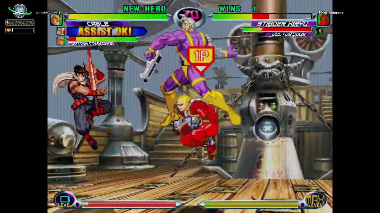 Marvel vs. Capcom 2 - 1/27/26 exProminence vs. stainless_1010