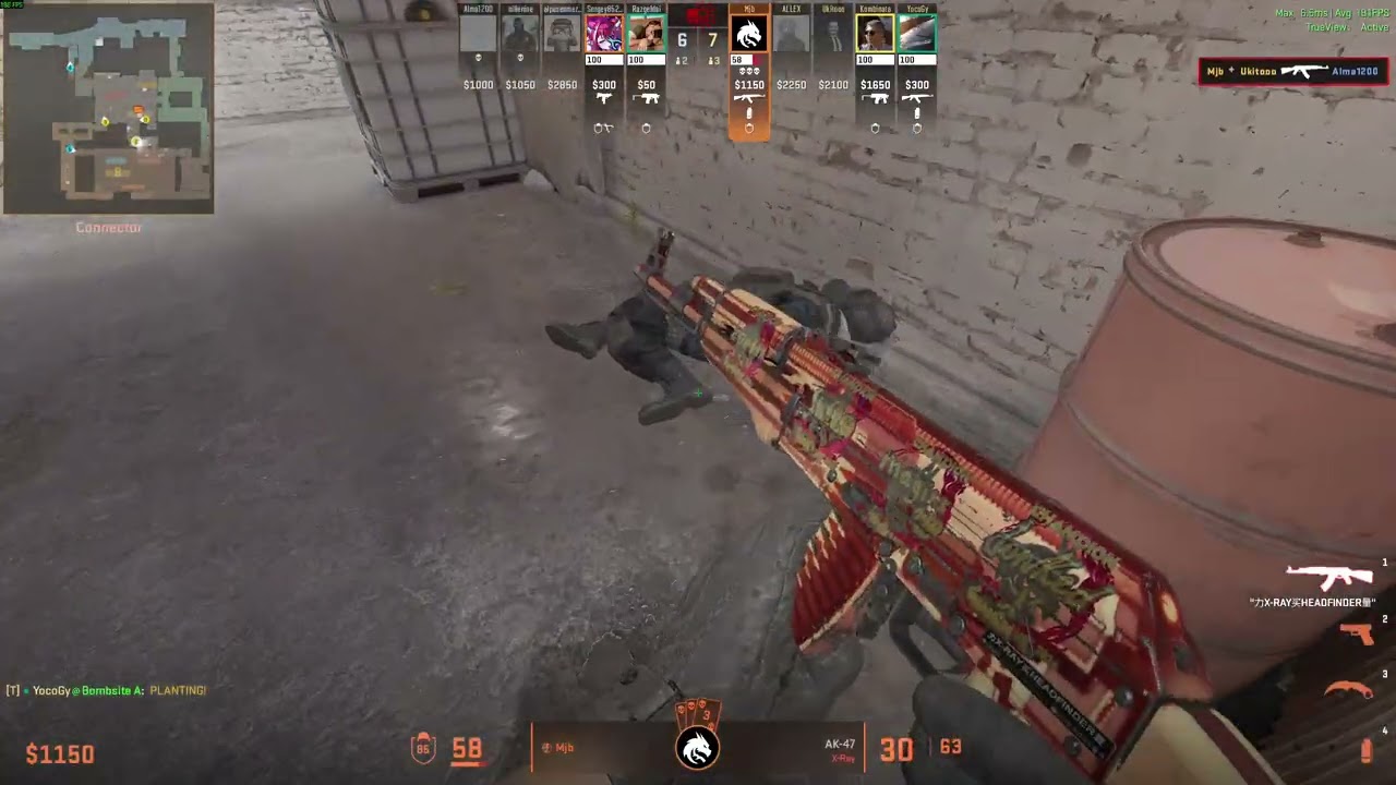 YocoGy steals mitko's ace (2026-01-01) happy new year!