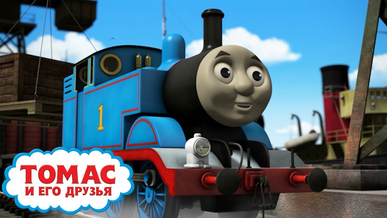 Le Héros de Henry | +d'épisodes Complet | Thomas Et Ses Amis | Dessin Animé Enfant