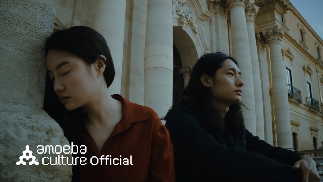 프라이머리(Primary) - 'When I fall in love (Feat. Meego, 수란)&rsquo; M/V
