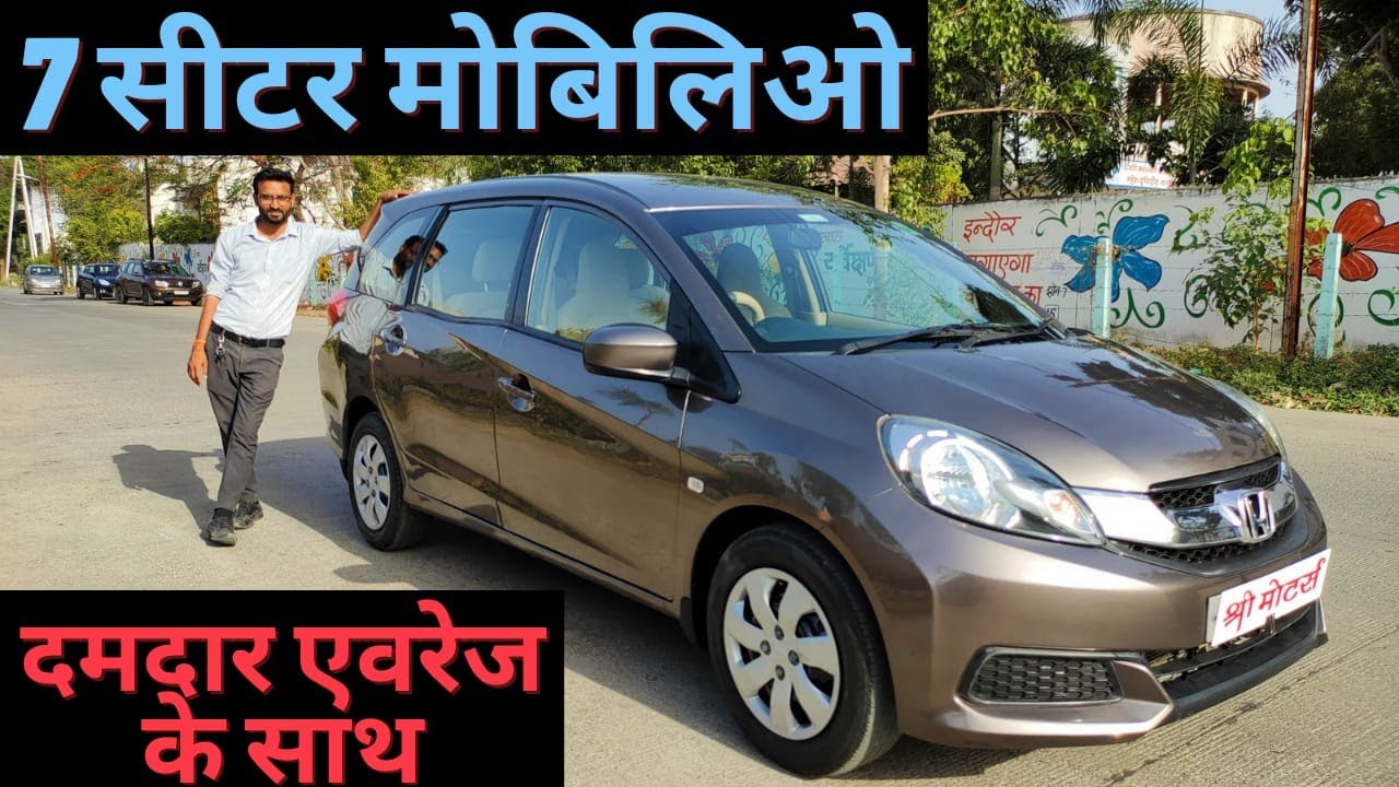 पुरे परिवार की गाड़ी बिलकुल कम कीमत और ज़ादा माइलेज के साथ | SHRI MOTORS | SHRI MOTORS INDORE