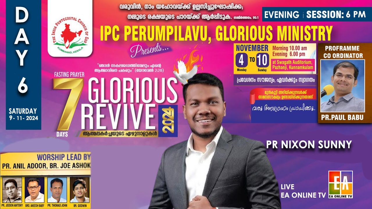 IPC PERUMPILAVU GLORIOUS MINISTRY | GLORIOUS REVIVE 2024 | DAY 6| EVENING SESSION PR:NIXON SUNNY
