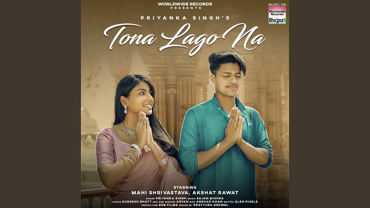 Tona Lago Na
