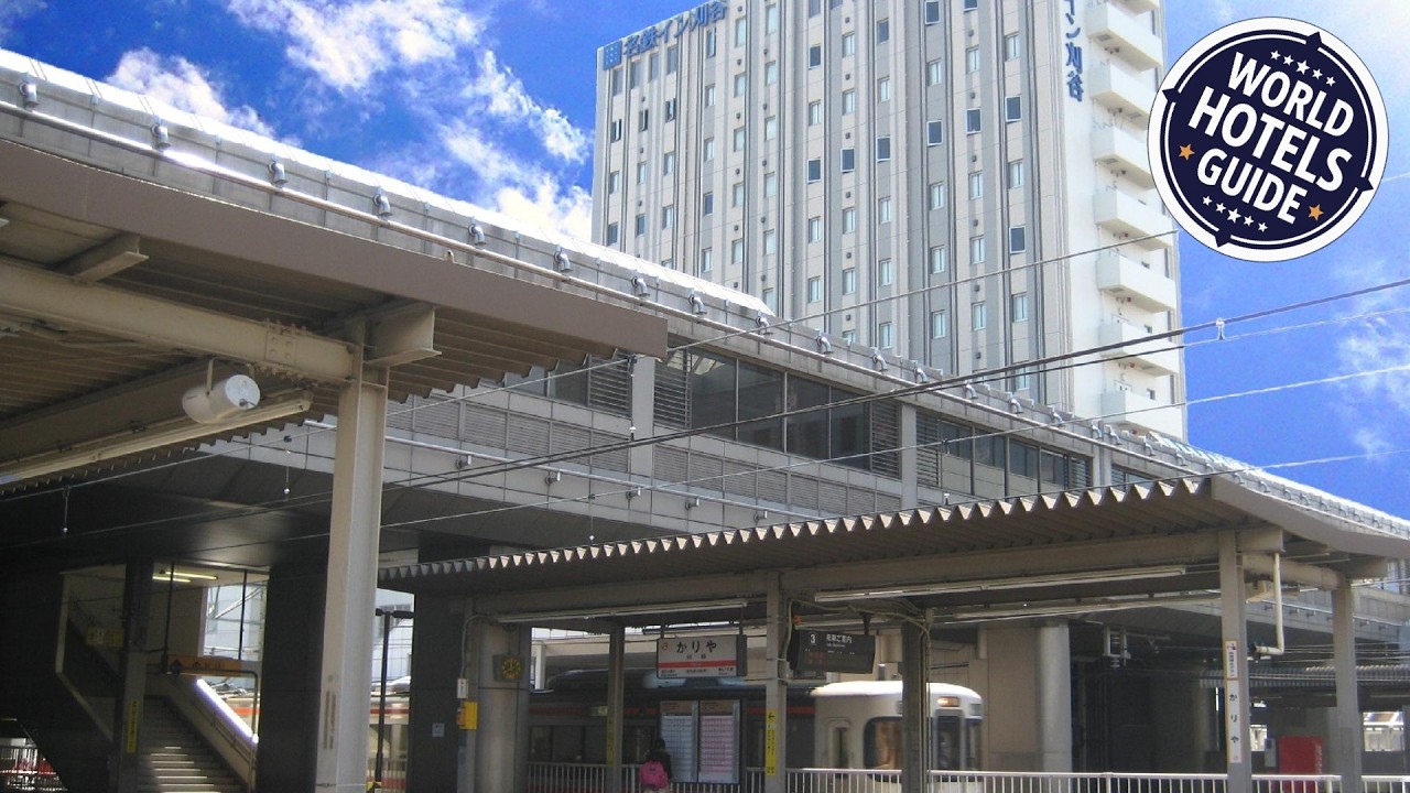 Meitetsu Inn Kariya | Kariya, Japan | Hotel Review 🛏️