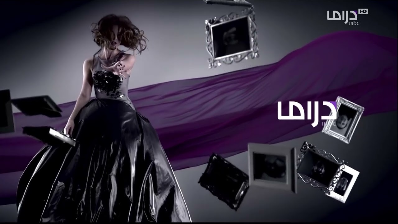MBC Drama ID // Full 2026 // 2