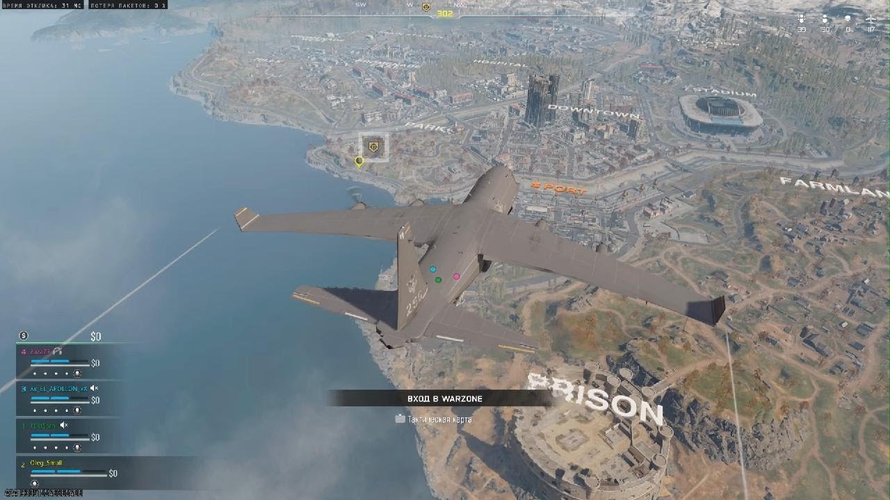 Call of Duty_специалисты😂