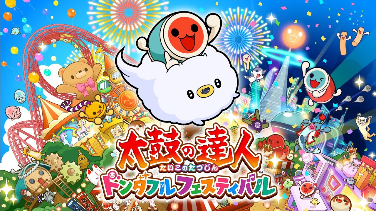 【LIVE] 太鼓の達人でもやります。リクエスト❌