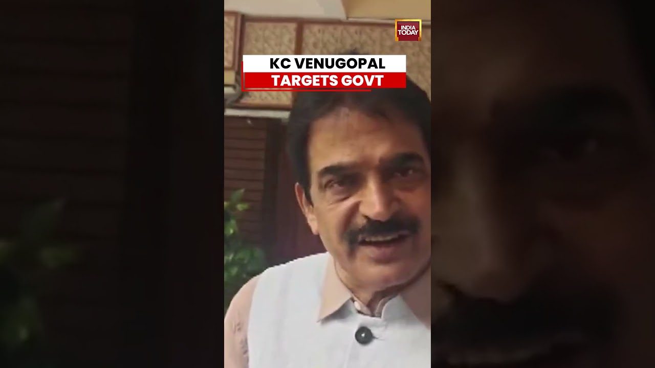 KC Venugopal Slams Govt After PAC Meet, Says 'They Don't Want Discussion In Parliament' #shorts