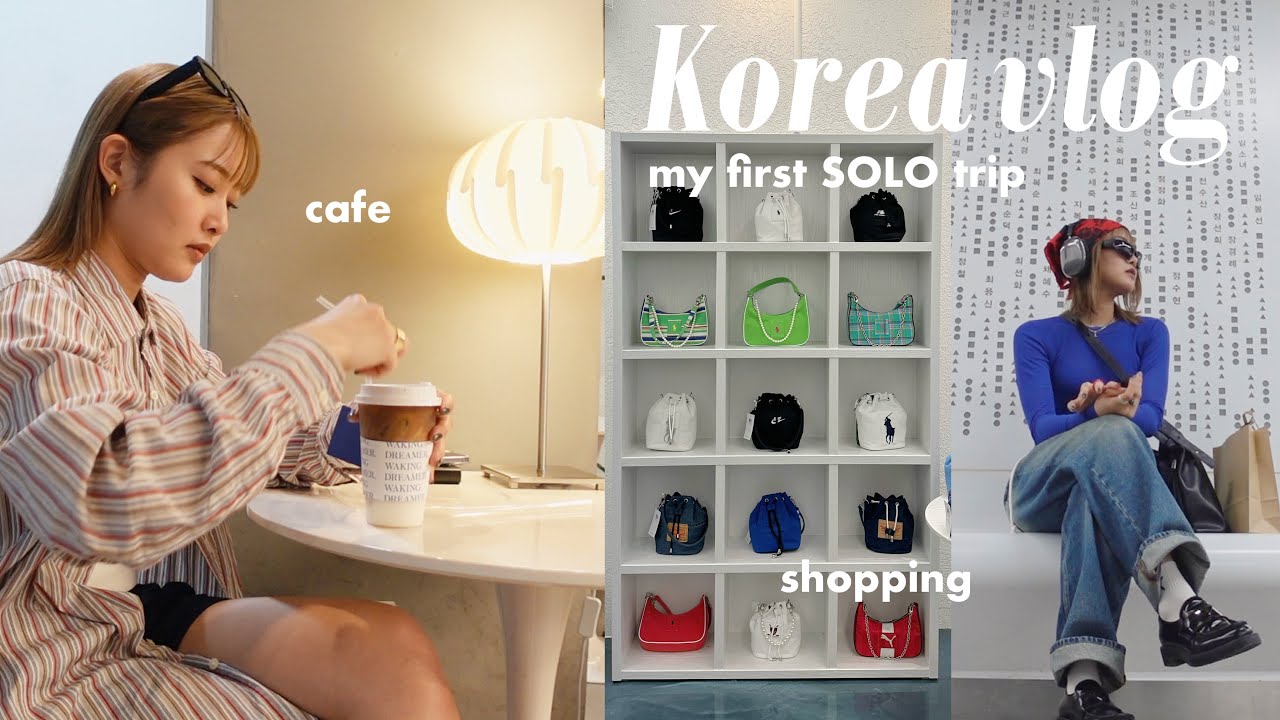 【Vlog】初の1人旅で韓国を満喫してきました | カフェ,ショッピング,名物グルメ,ホットスポット