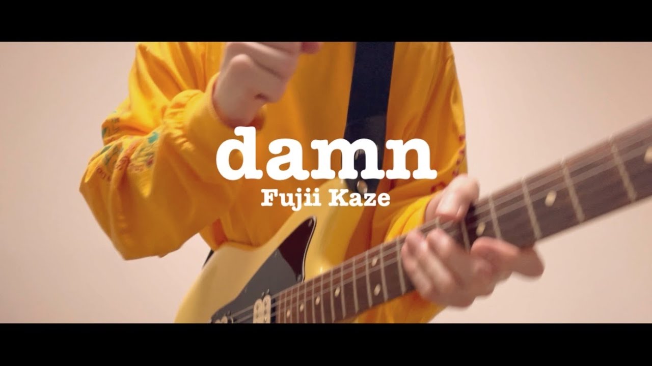 damn / 藤井風(Fujii Kaze)【ギター/Guitar cover】