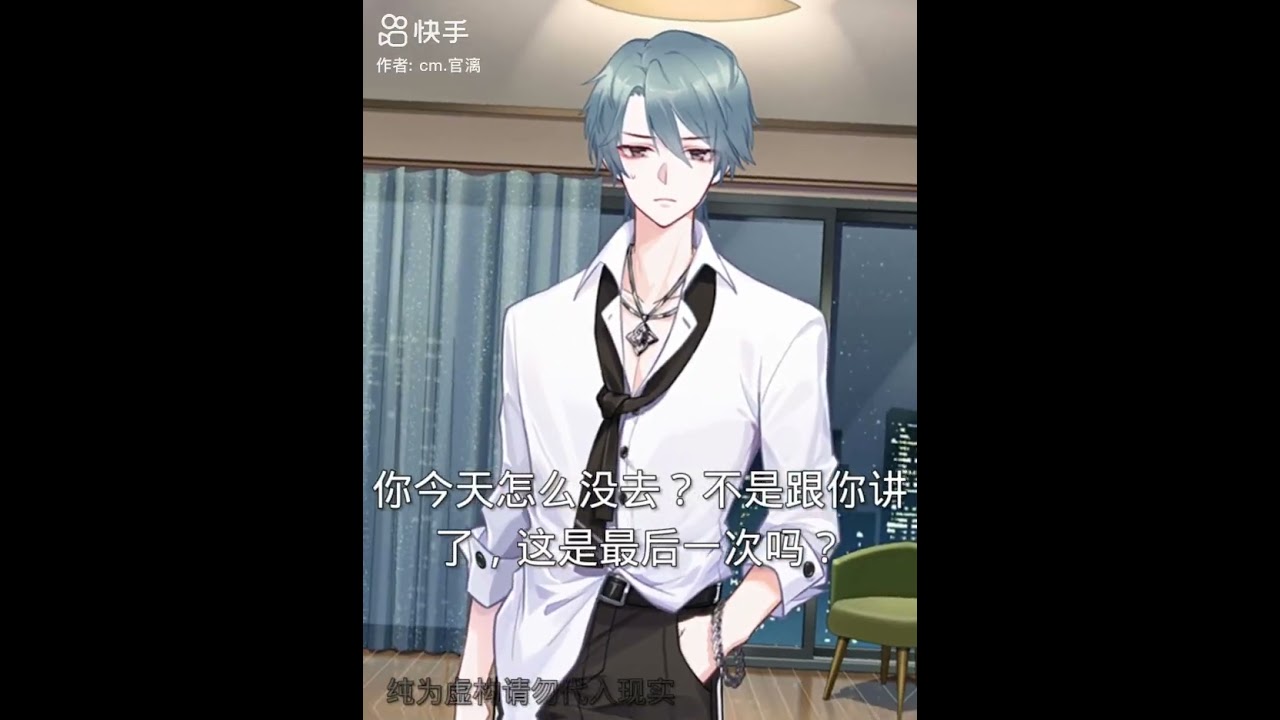 #搬运 #bl