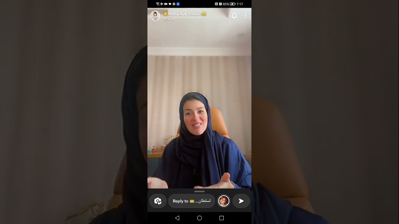 مصفوفة القيم