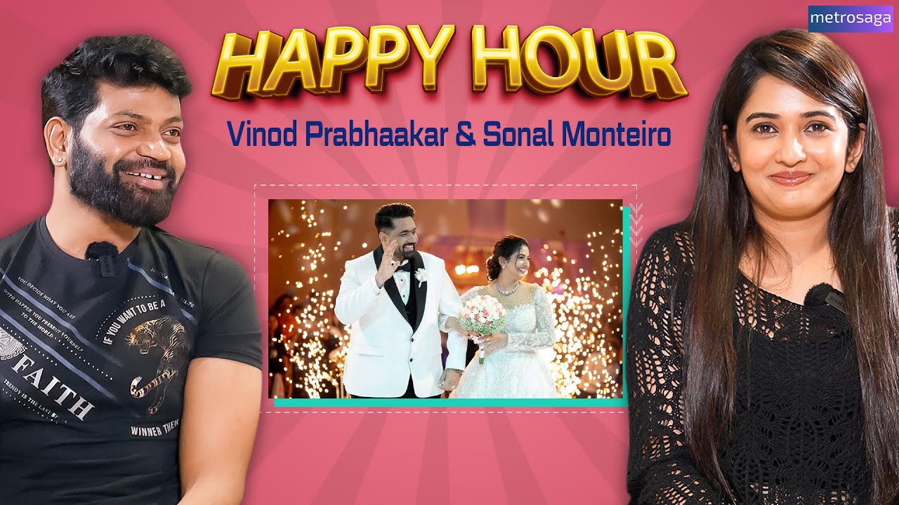 Interview: Happy Hour With Vinod & Sonal | Maadeva | MetroSaga