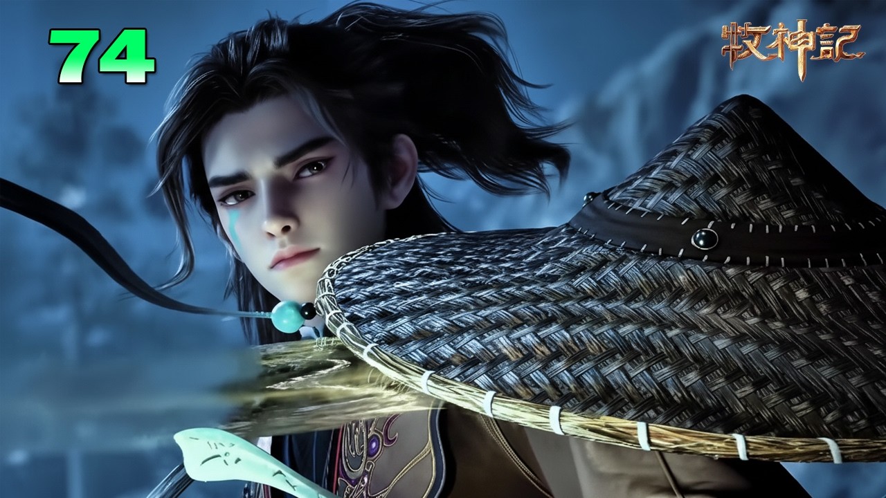 Tales of Herding Gods ep 74 | Qin Mu Summons a Demon God and Crushes Five Celestial Being Experts!