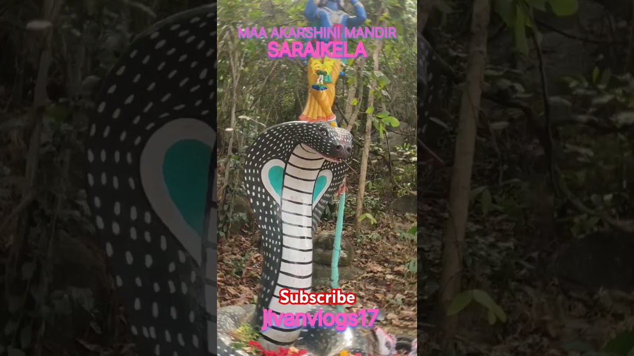 maa Akarshini Mandir Kharsawan Saraikela 