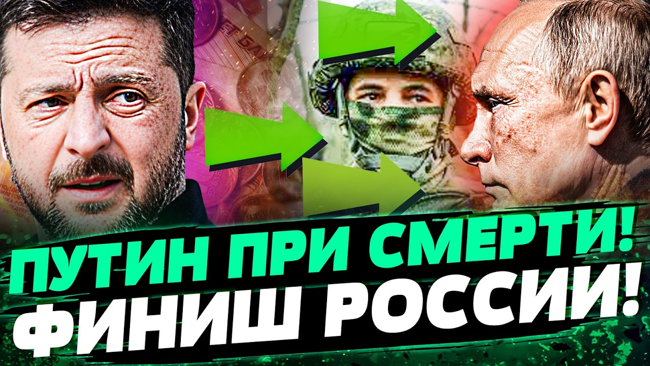 💥В ЭТИ МИНУТЫ! КРАЙНИЕ МЕРЫ РОССИИ! ПОСЛЕДНИЕ КОЗЫРИ от РФ! ТРЕШ ТОЛЬКО НАЧАЛСЯ! — Курносова