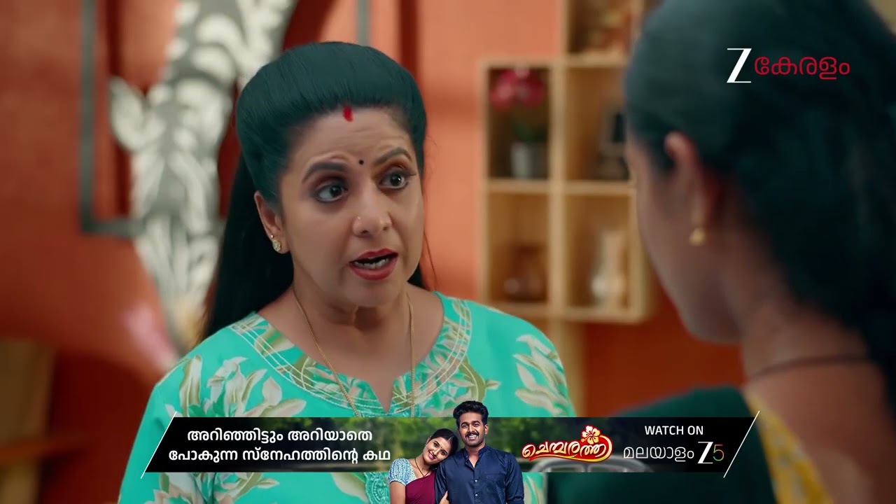Chembarathy | Ep - 78 | Feb 1, 2026 | Best Scene 1 | Zee Keralam