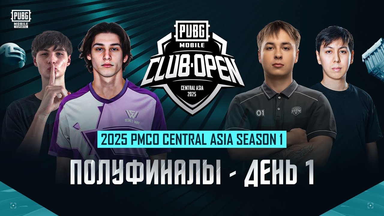 [RU] Полуфинал PMCO Central Asia 2025 | День 1 | Группа A | Старт полуфинала