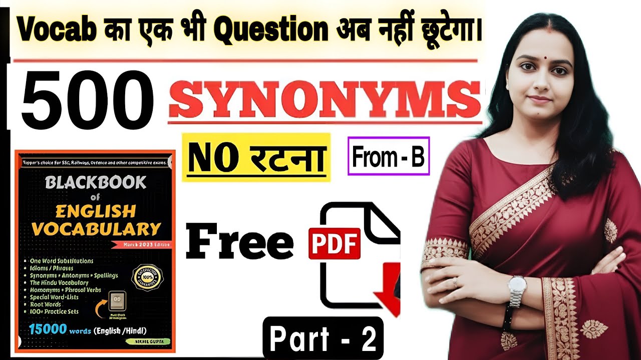 Boost Vocabulary 500 B-Synonyms Pt-2 #SSC #TET #TGT #PGT #GIC#ltgrade #blackbookofenglishvocabulary 