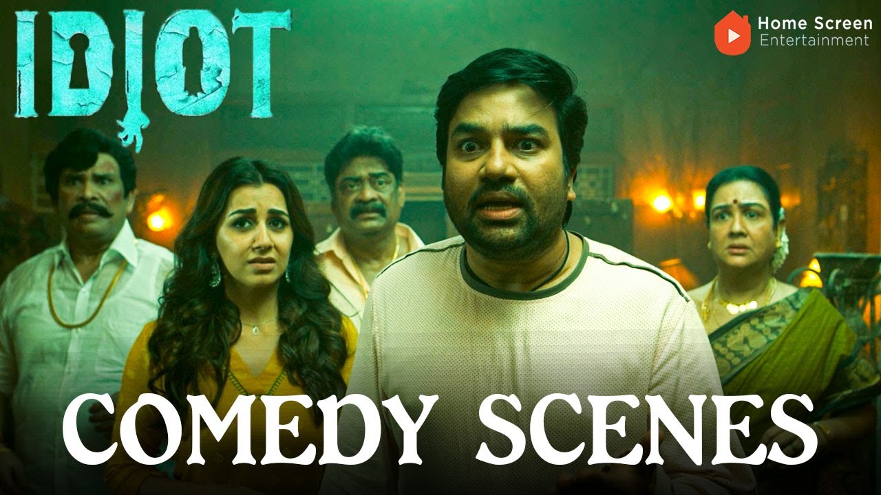 Idiot Comedy Scenes - 04 | The Royal Curse: A Forgotten Son Battles Ghosts & Sorcery |  Shiva |Redin