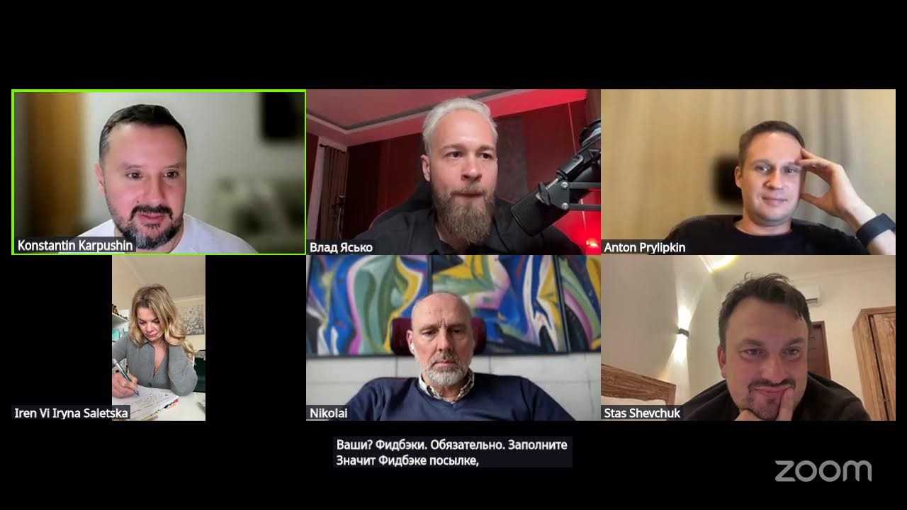 Q&A + разбор workflow