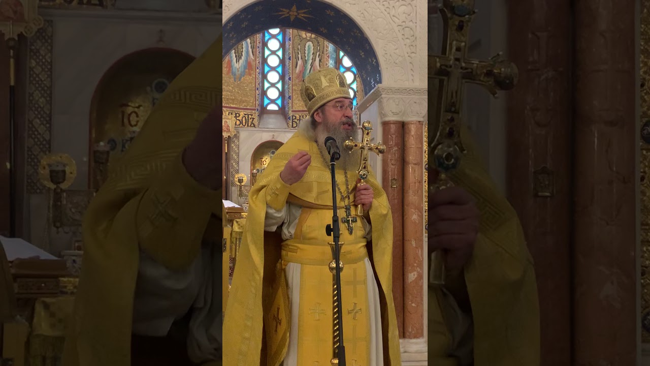 Подготовка к Великому посту. Слово архимандрита Мелхиседека (Артюхина)
