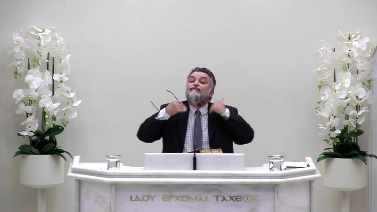 Ας φοβηθούμε και ας σπουδάσουμε ώστε να εισέλθουμε στην κατάπαυση της βασιλείας των ουρανών