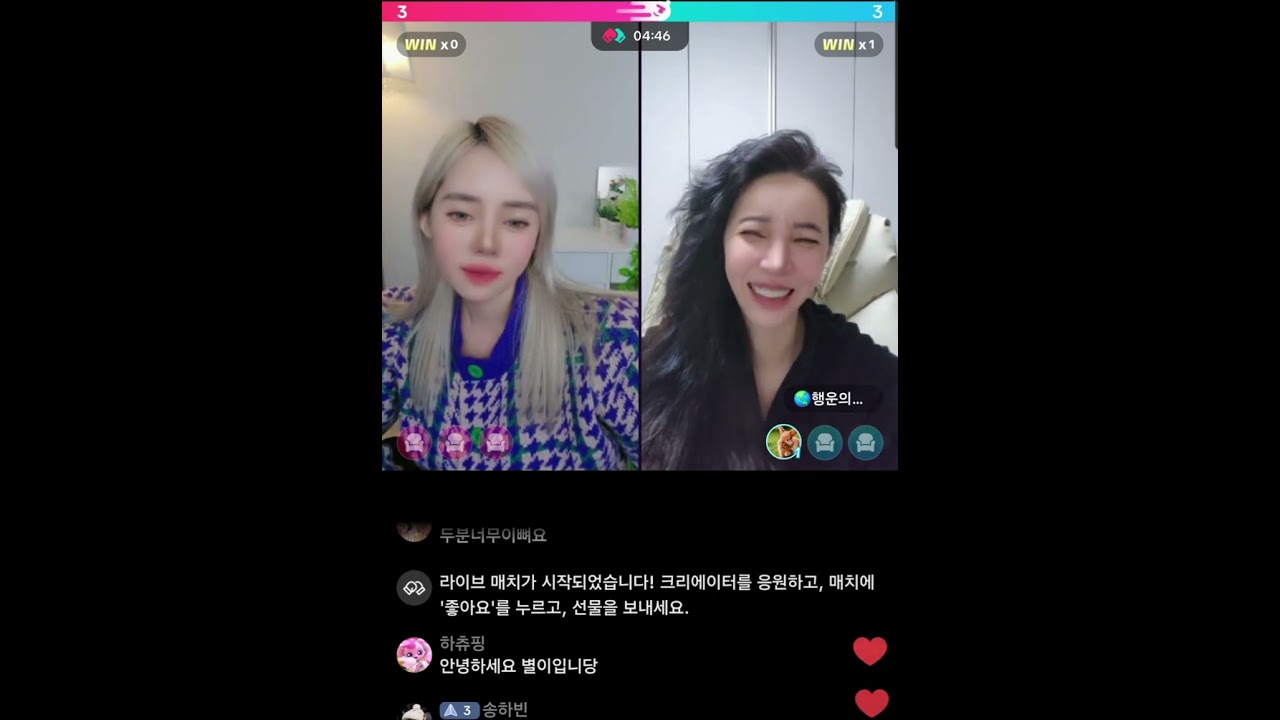 릴라 여신 매치 (귀신얘기)