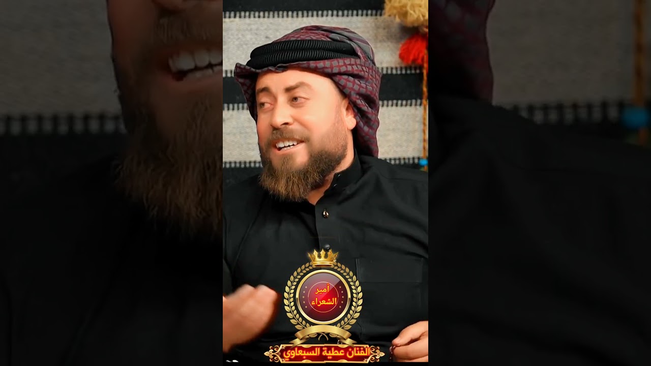 الفنان عطية السبعاوي حلم مأيس منهم2024