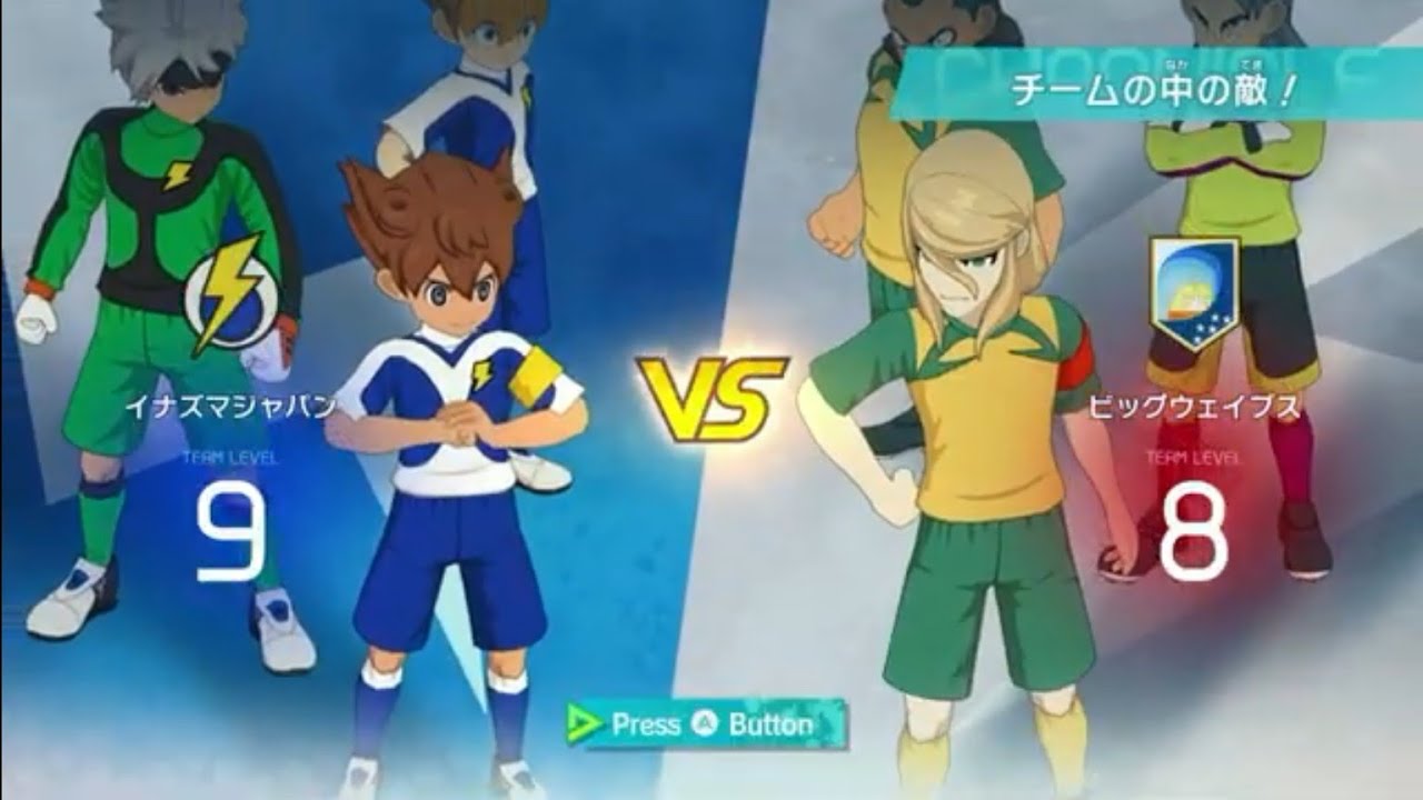 【switch2版】イナズマイレブンVクロニクルモード初見プレイ【94枠目】【ギャラクシールート編③ビッグウェイブス戦】