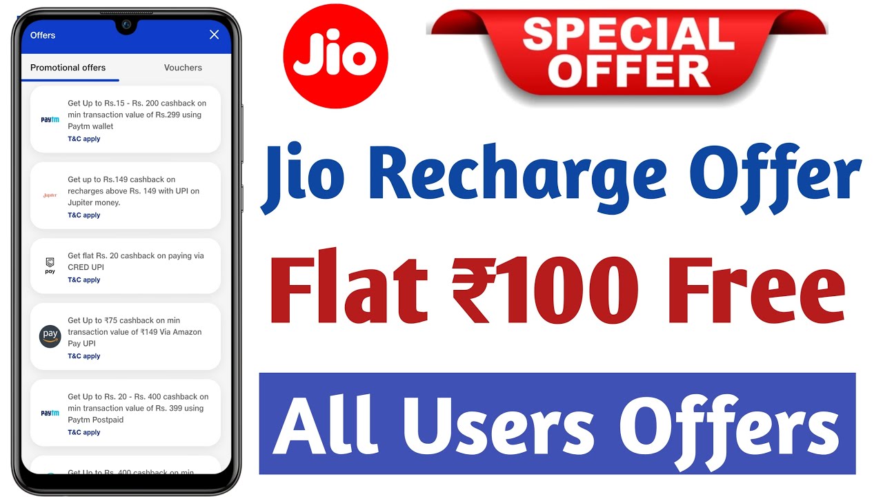 Jio Recharge Offer Today || Jio Recharge Cashback Offer || Jio Recharge Cashback Offers Today