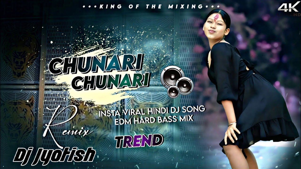 Chunari Chunari Dj Song ||New Hindi Dj Song || Hard Bass Mix || Chunari Chunari Song ||Dj Jyotish 