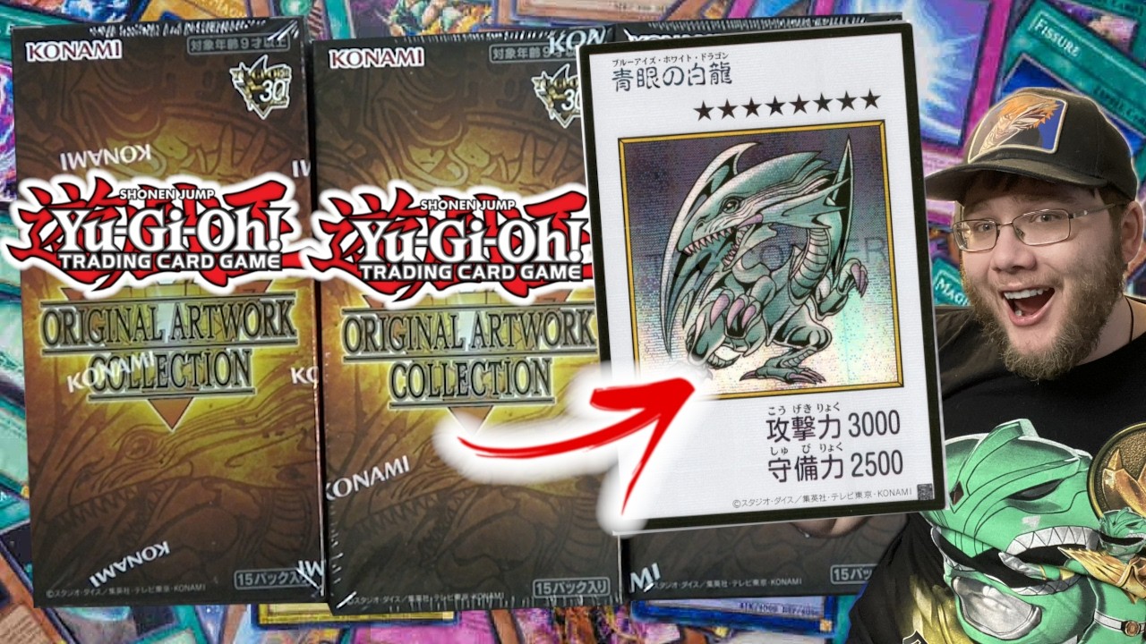НОВЫЕ СЕРИЙНЫЕ И МАНГА-КАРТЫ! 😱 Открытие Yu-Gi-Oh! Original Artwork Collection!