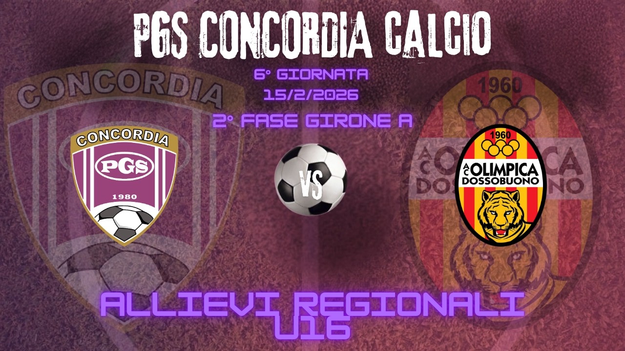 CONCORDIA Vs OLIMPICA DOSSOBUONO