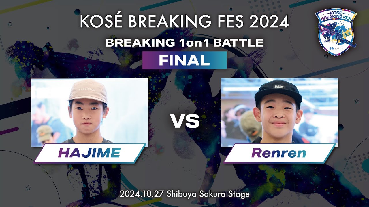 【1on1決勝】HAJIME vs Renren KOSÉ BREAKING FES 2024