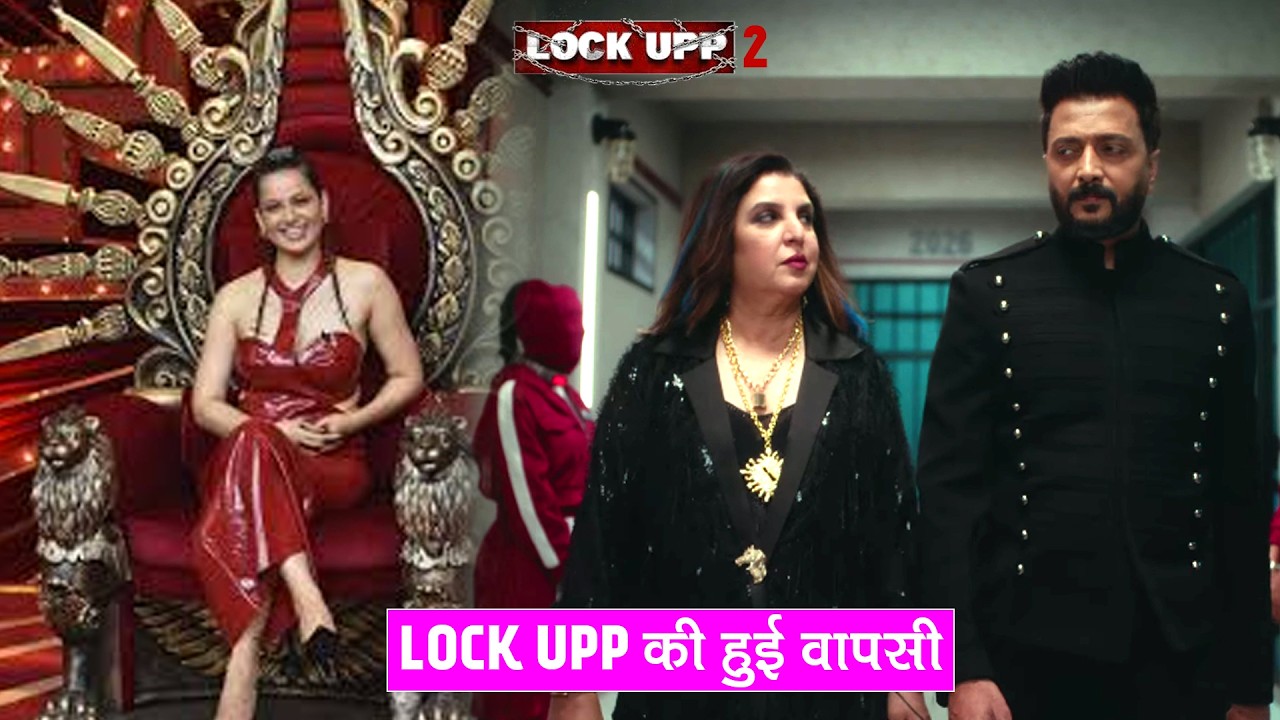 Новости Lock Upp 2: Фара Кхан и Ритеш Дешмукх станут тюремщиками, участников ждет 6 недель заключ...