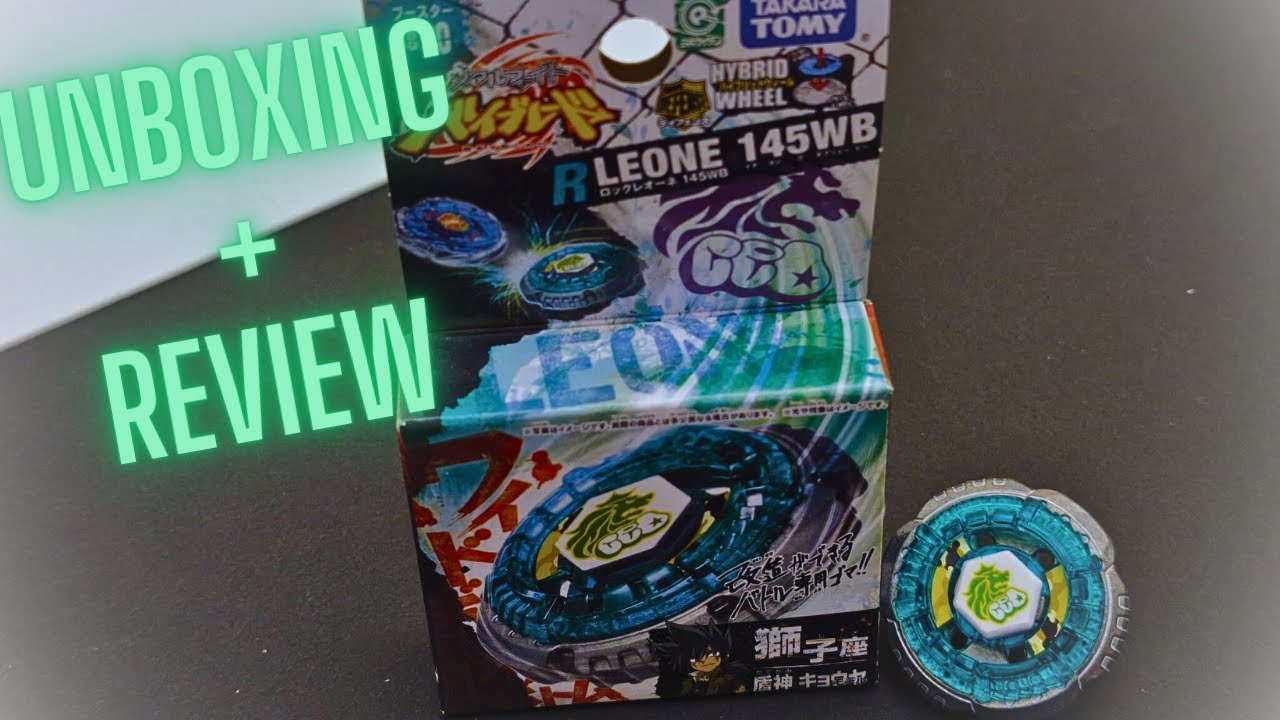 Rock Leone 145WB Midfake Unboxing | Takara Tomy | Beyblade Metal Fusion| ベイブレードメタル