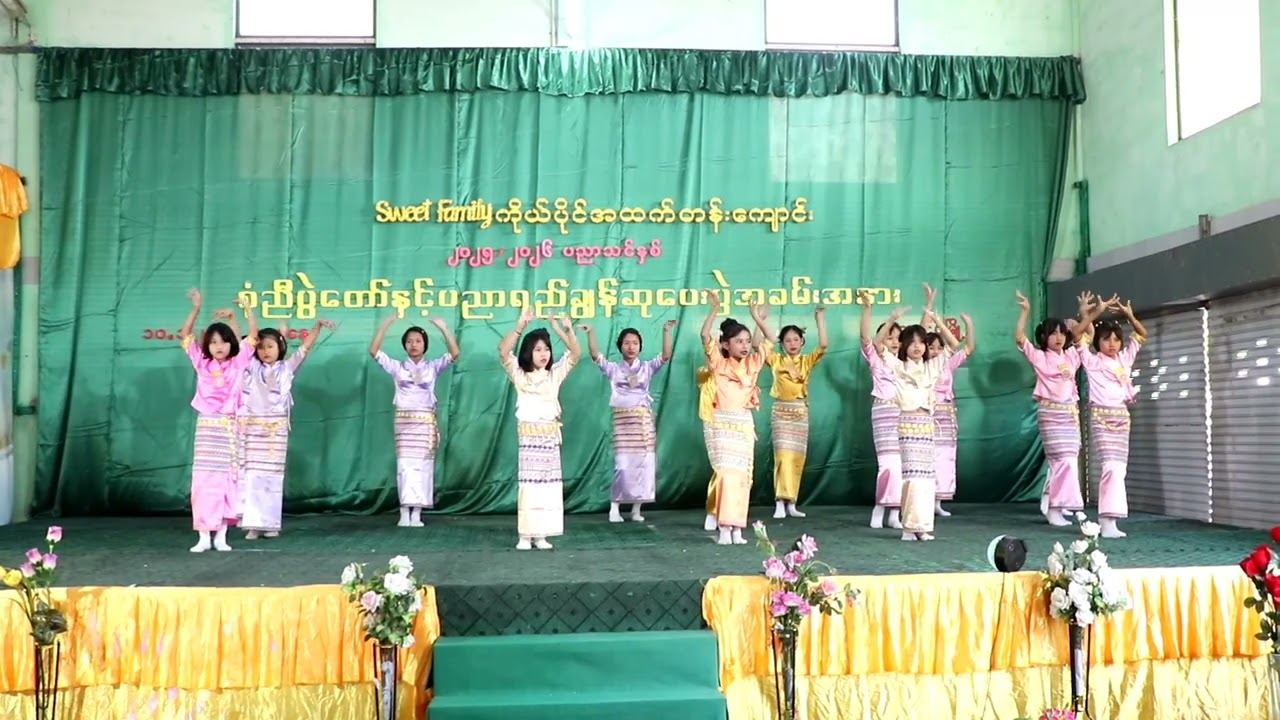 G-4 သမီးငယ်များ၏ 