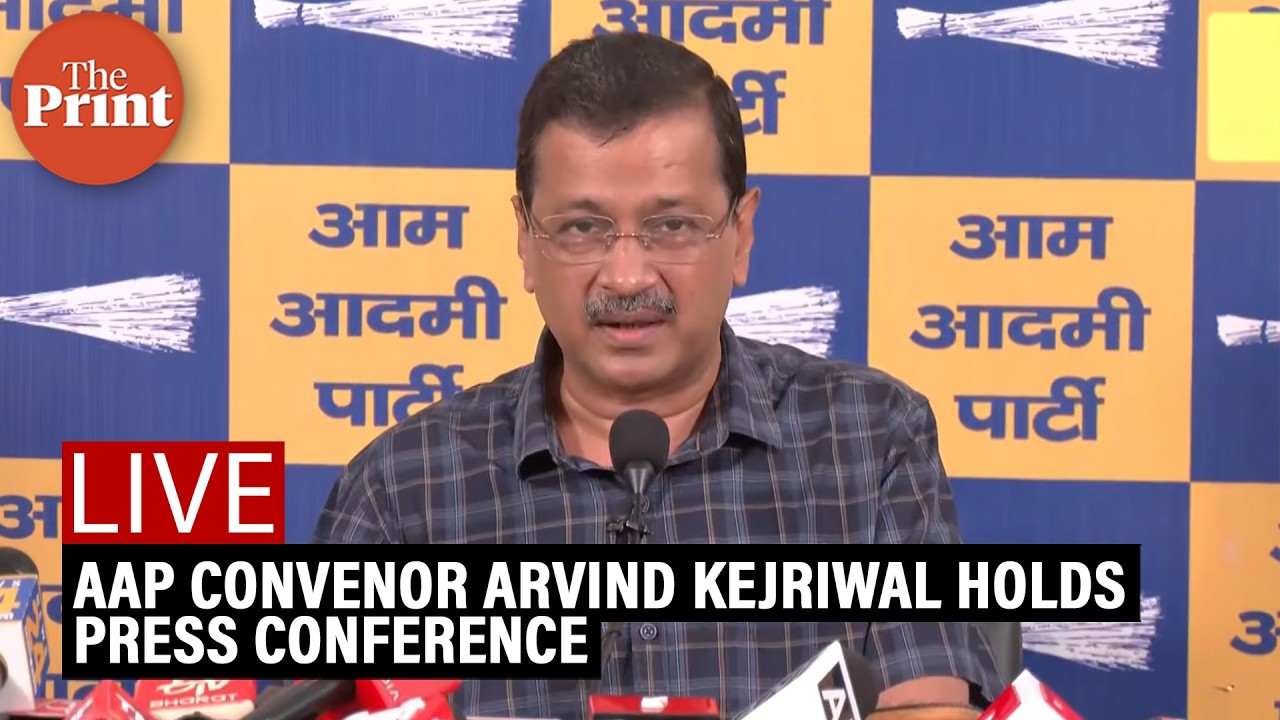 LIVE: AAP Convenor Arvind Kejriwal holds press conference